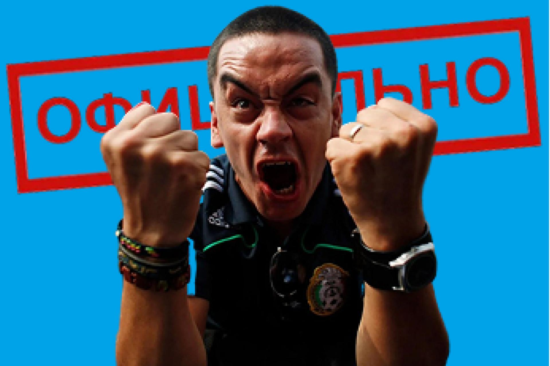 ДОМ.РФ объявил о планах проведения IPO на Московской бирже