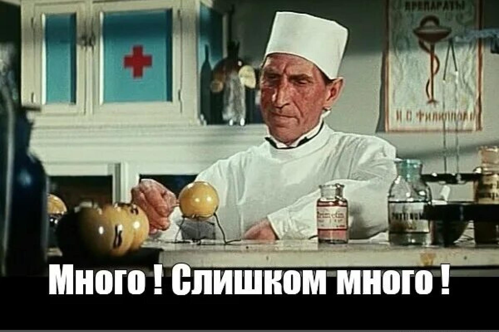 Экспорт химической продукции РФ за 9 месяцев 2025 года увеличился на 24,8%