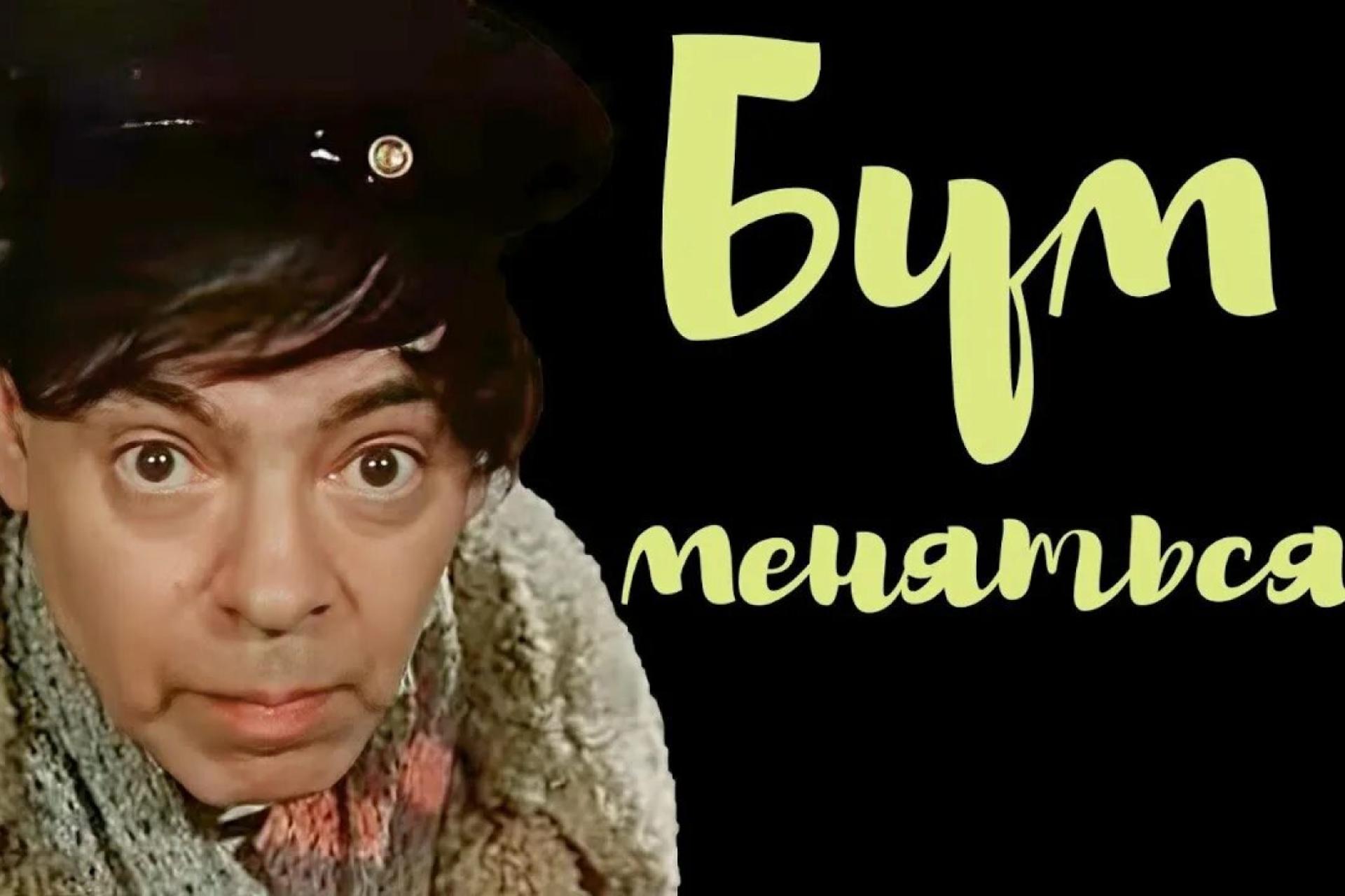 ВТБ снова просит держателей валютных субординированных облигаций перевести их в рубли