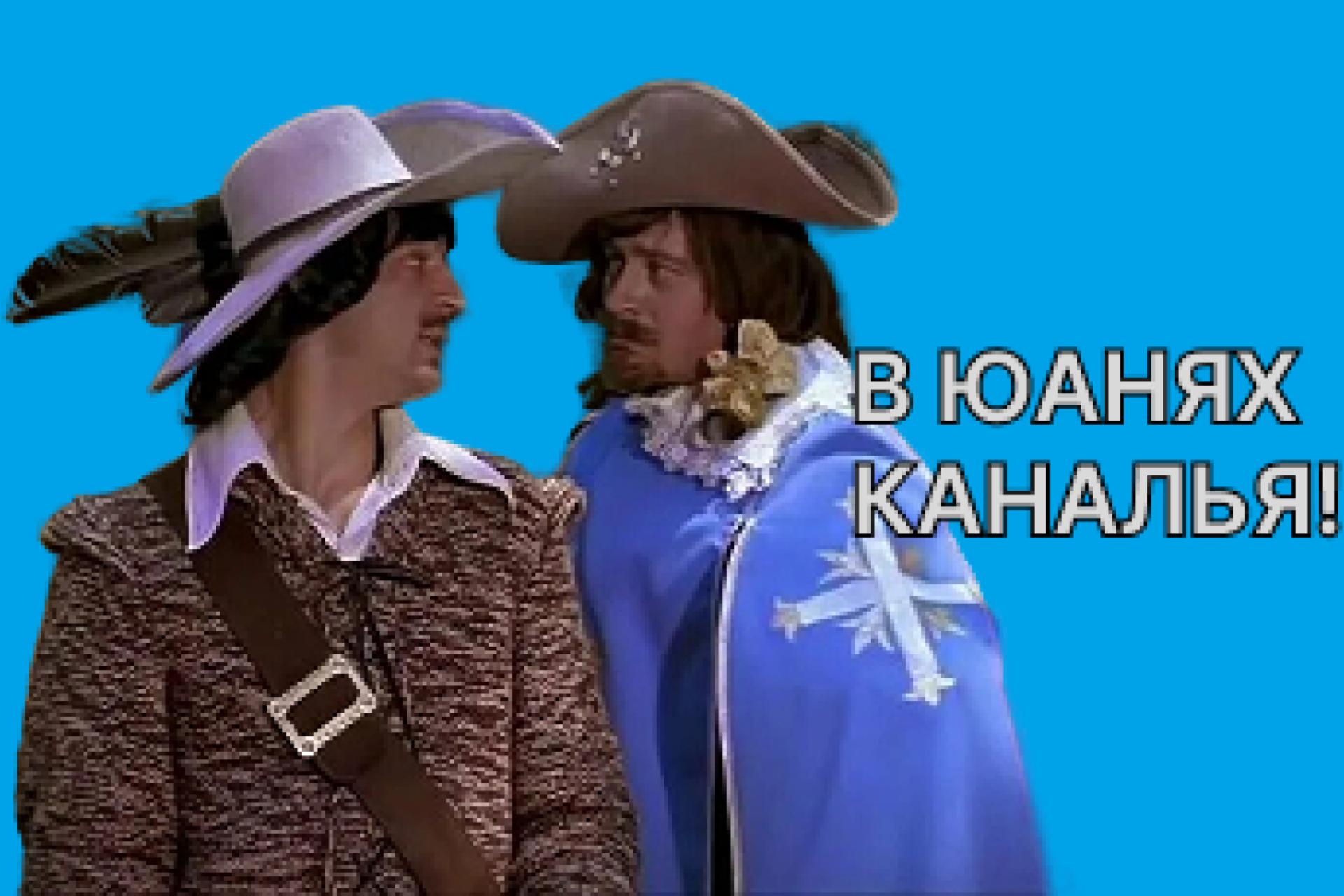 Минфин РФ запустит первые облигации федерального займа в юанях