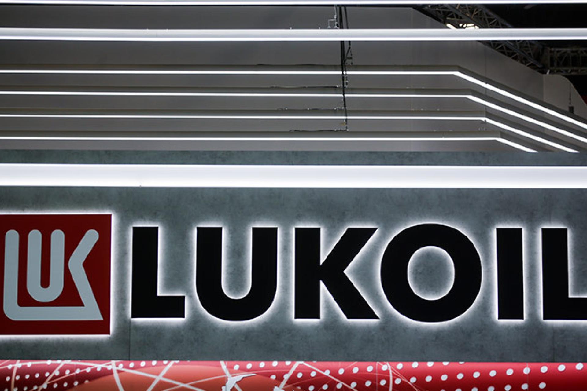 АФК «Система» нарастила выручку и OIBDA в III квартале