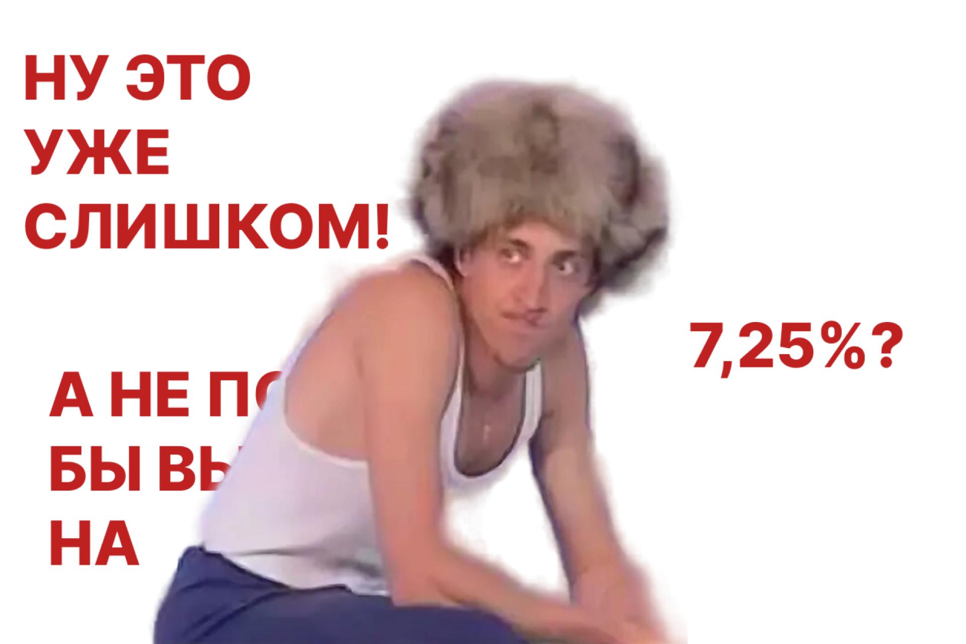 Минфин проведет аукцион по продаже облигаций федерального займа