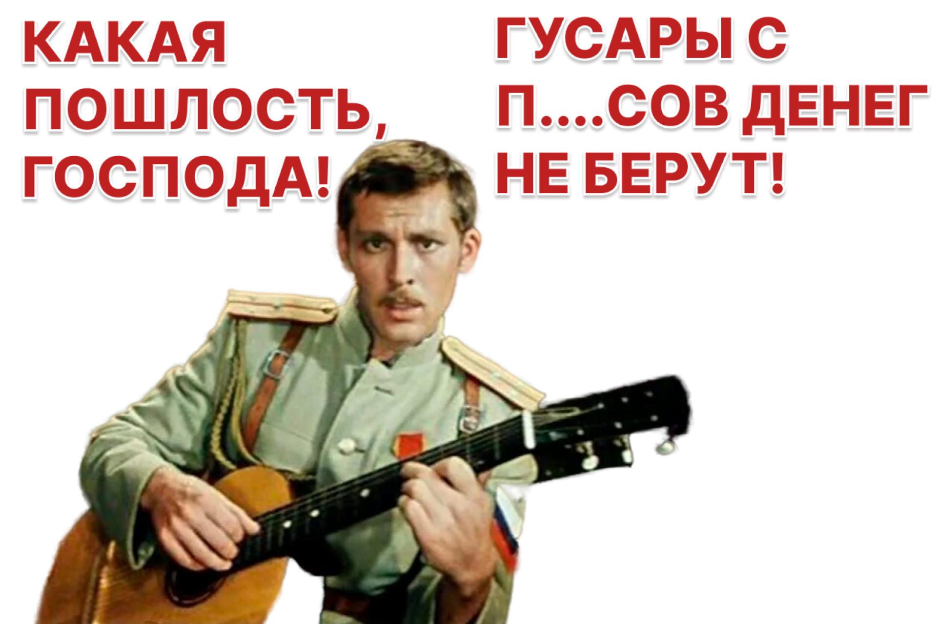 Американский фонд Noble Capital подал на Россию в суд США, требуя $225 млрд по долгам Российской империи