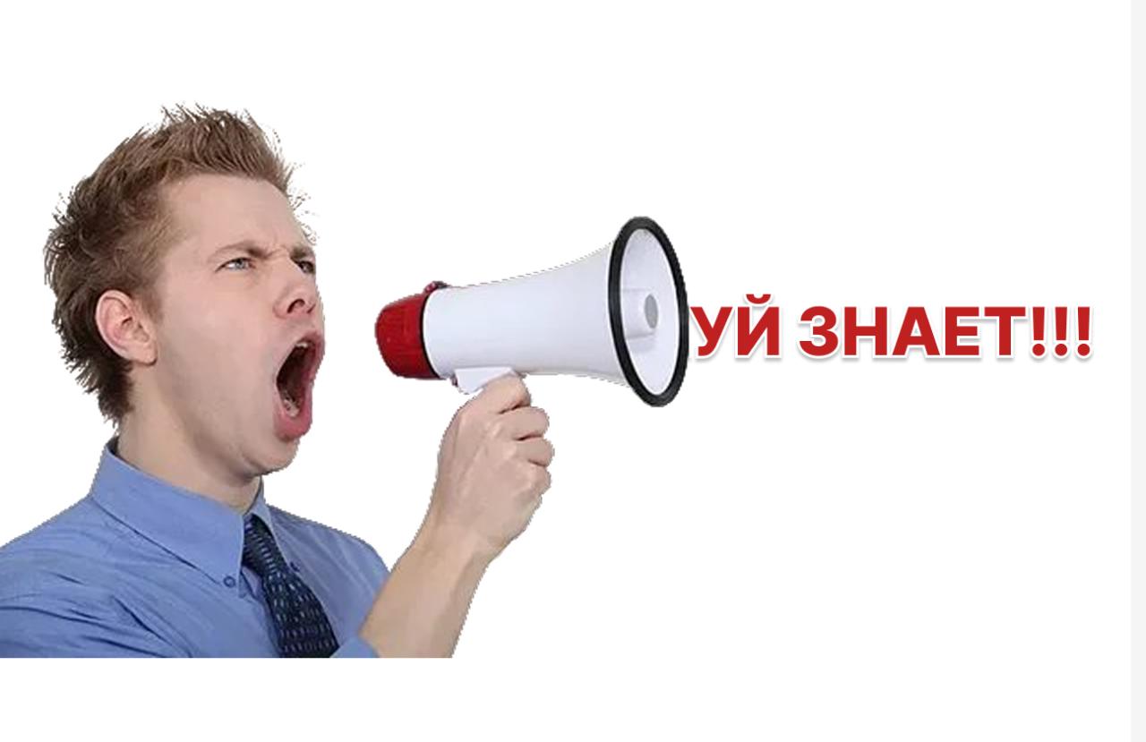 Глава Минфина США не уточнил возможность введения санкций против Китая за покупку российской нефти