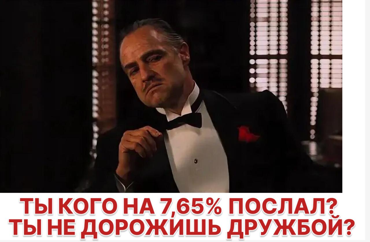 Минфин проведет аукционы по размещению ОФЗ 21 января