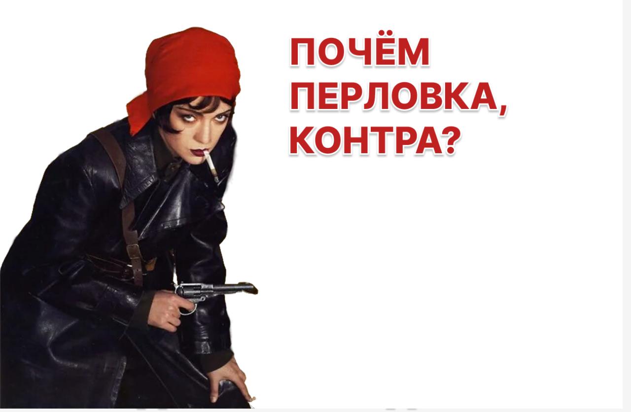 Вице-премьер РФ допускает краткосрочное госрегулирование цен на продукты