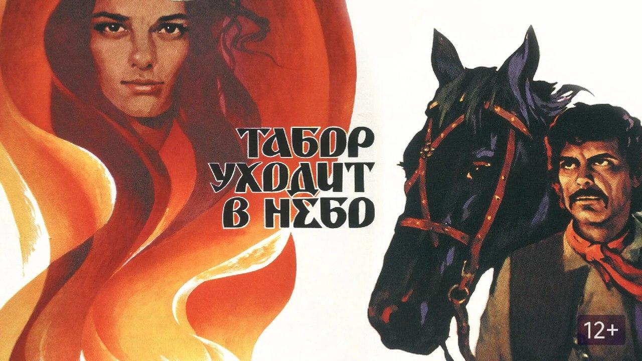 Молдавия и США обсудили развитие Вертикального газового коридора