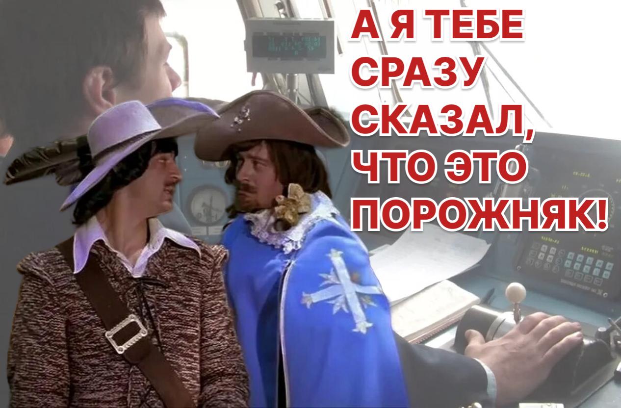 Аукцион по размещению российских облигаций признан несостоявшимся