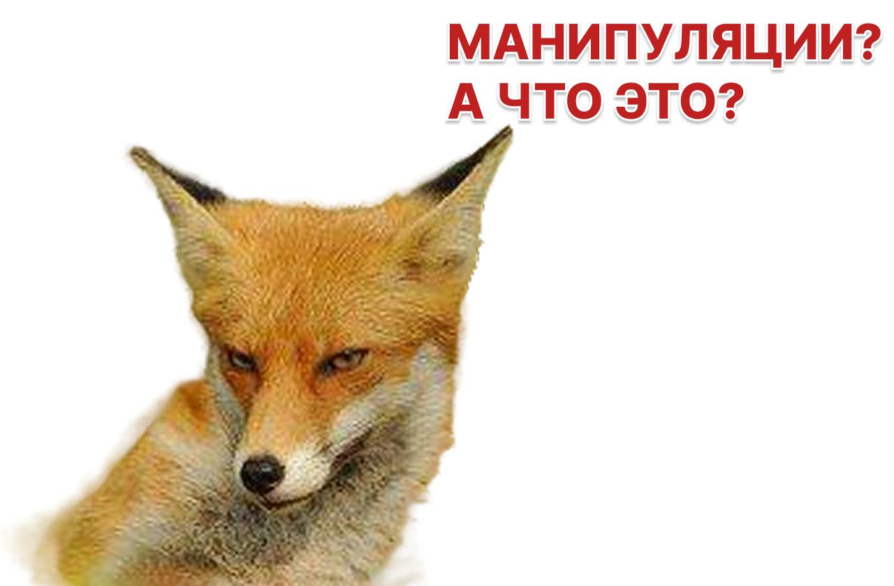 ЦБ настаивает на повышении порога ответственности за манипулирование рынком