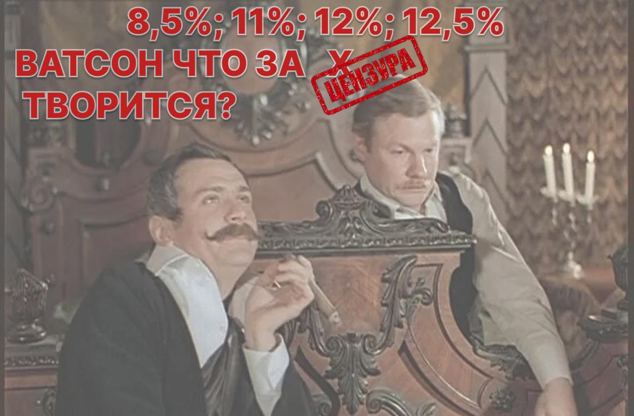 Минфин РФ зарегистрировал шесть дополнительных выпусков ОФЗ-ПД на сумму 2,5 трлн рублей