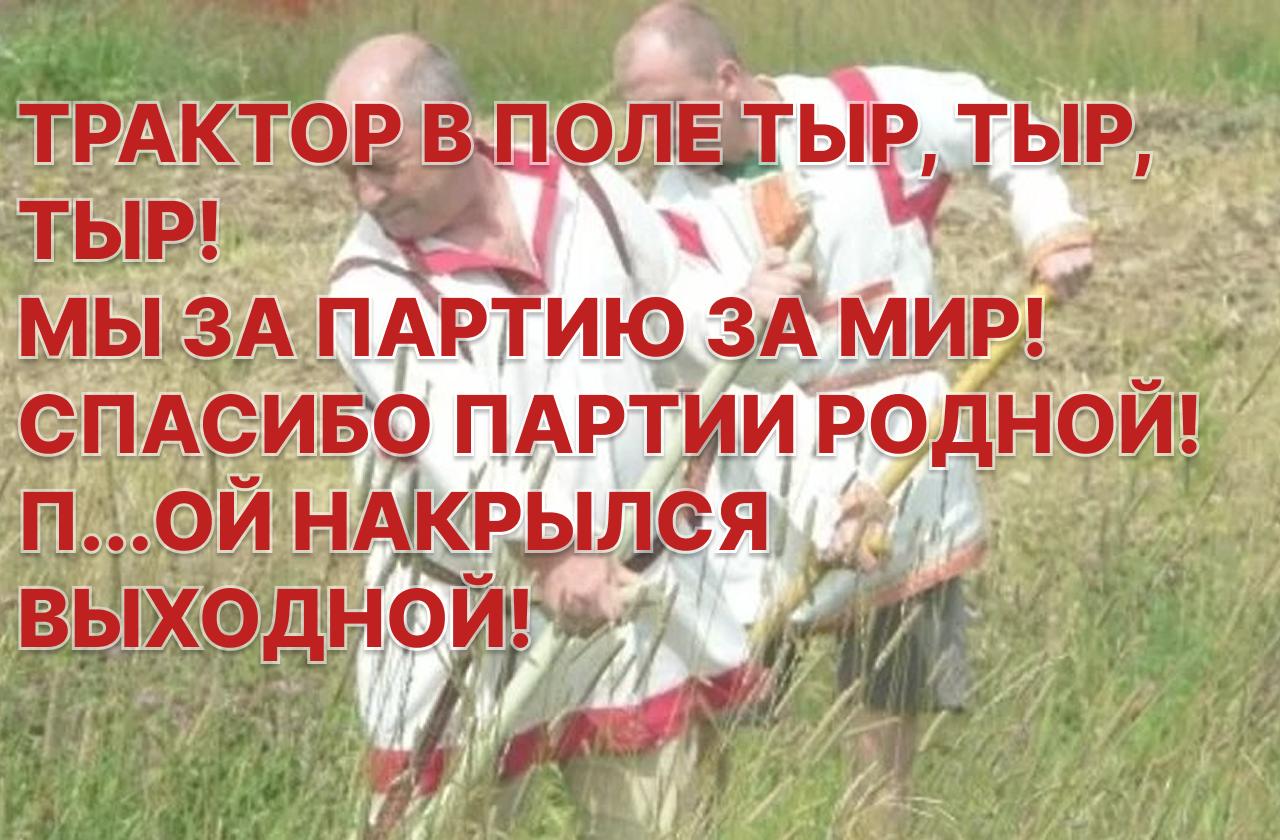 МосБиржа расширяет возможности для инвесторов: запускает торги облигациями по выходным