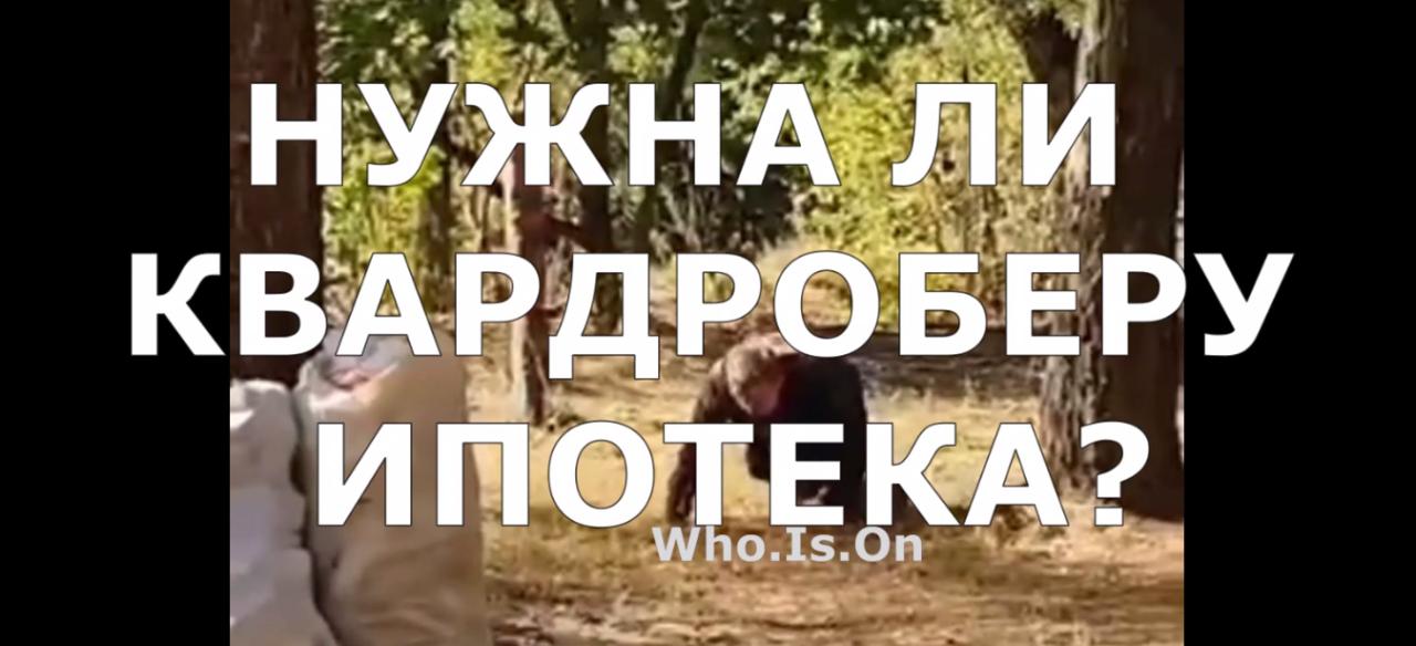 ВТБ снизил первоначальный взнос по ипотеке для клиентов с подтвержденным доходом