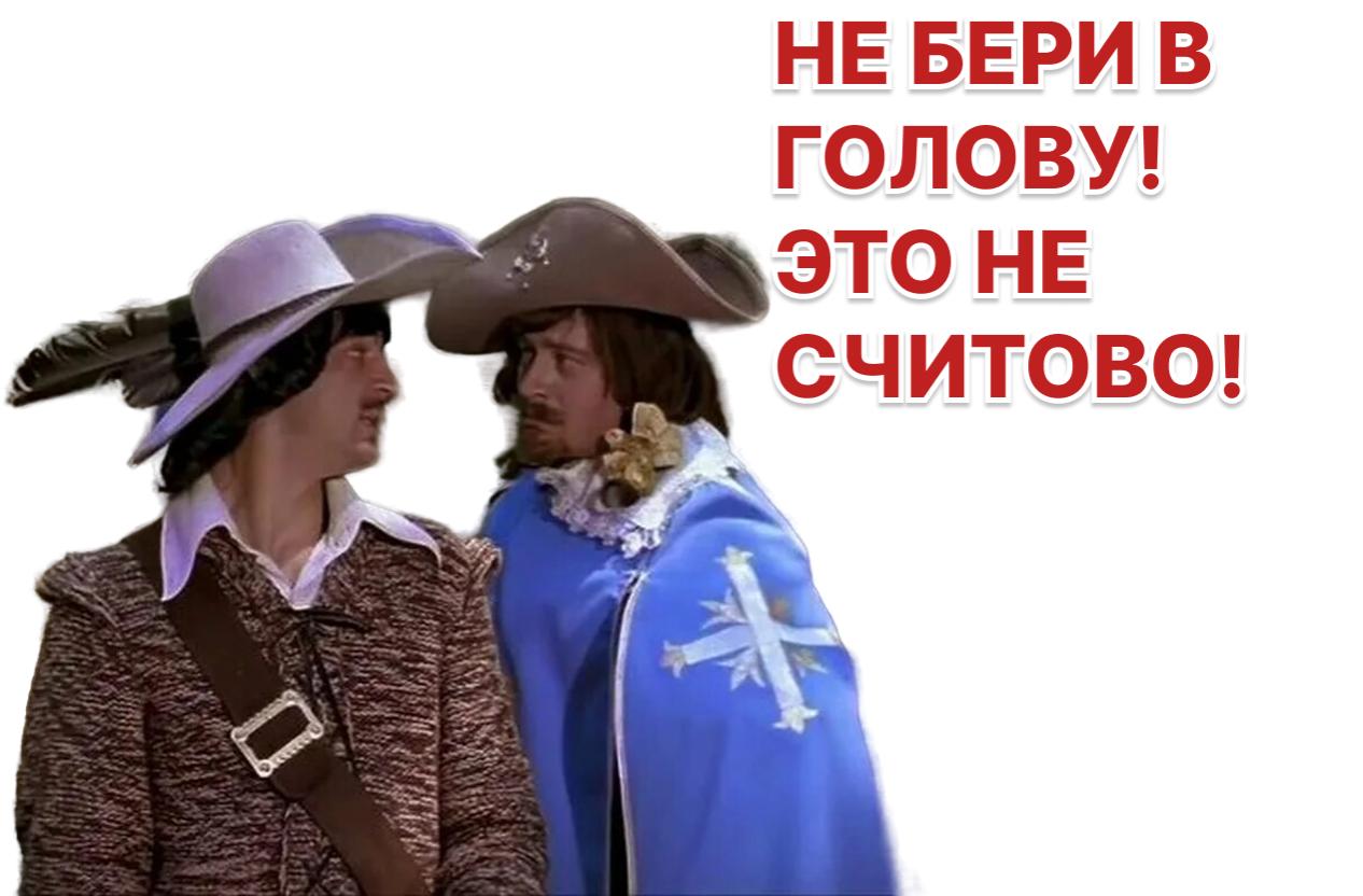 Минстрой объяснил, почему ситуация с «Самолетом» не отражает проблемы всей отрасли