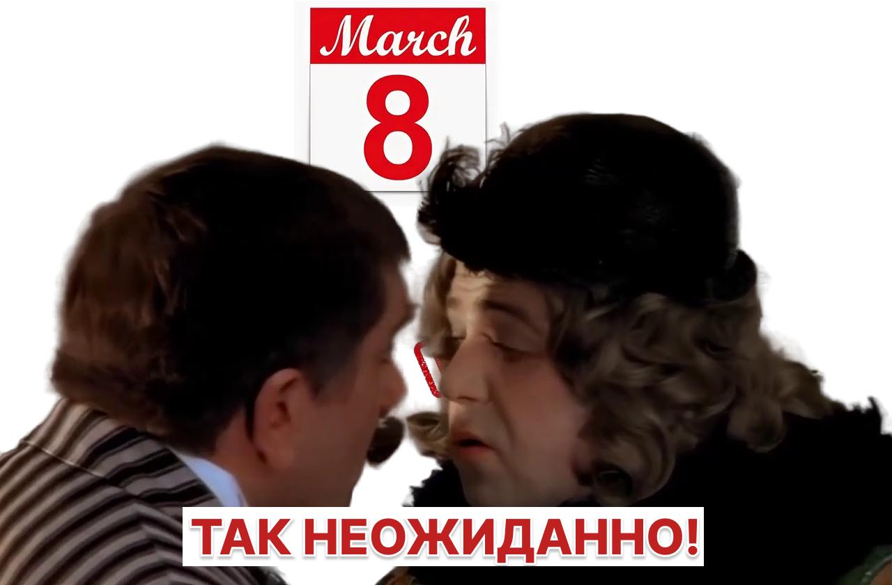 Минфин РФ рассчитывает на продажу госпакета ЮГК в марте