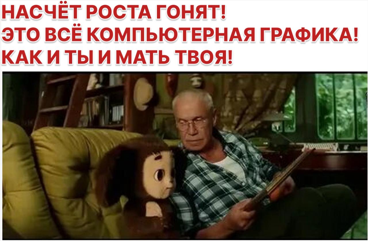 Рост IT-отрасли России в ВВП превысил 2,7%