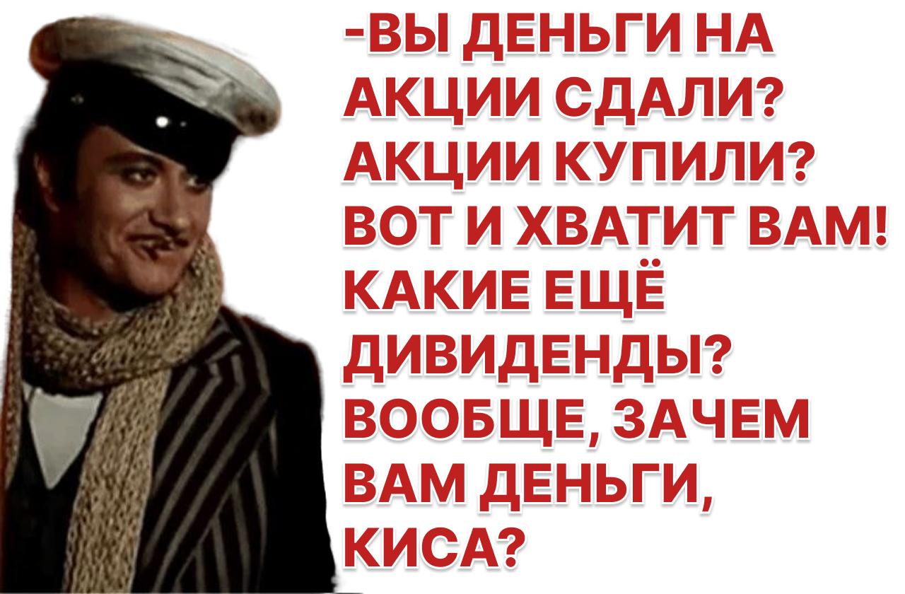 ЦБ РФ: Выход на IPO — это лишь начало пути к росту капитализации рынка