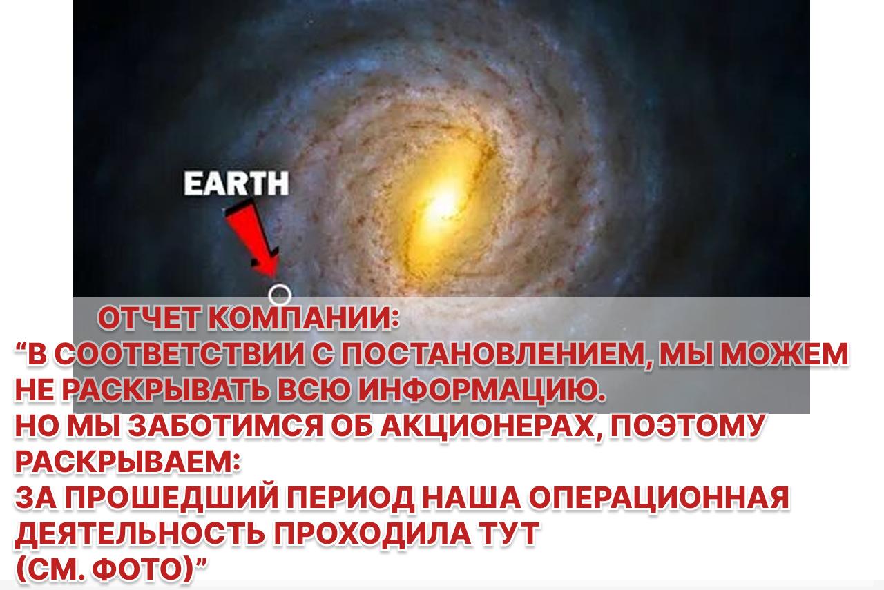 Банк России представил обновленный порядок раскрытия структуры собственности финансовых организаций