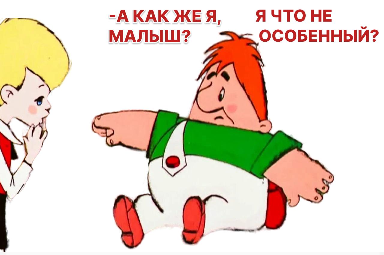 Создание единой ОЭЗ в Сибири: инициатива «Русала»