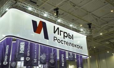 ПАО Ростелеком RTKM, RTKMP разбор  отчетности и перспектив акций компании