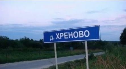 Совет директоров «Распадской» рекомендовал не выплачивать дивиденды за 2025 год