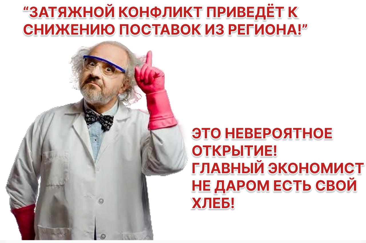 Затяжная война с Ираном может резко повысить инфляцию в еврозоне, предупреждает ЕЦБ