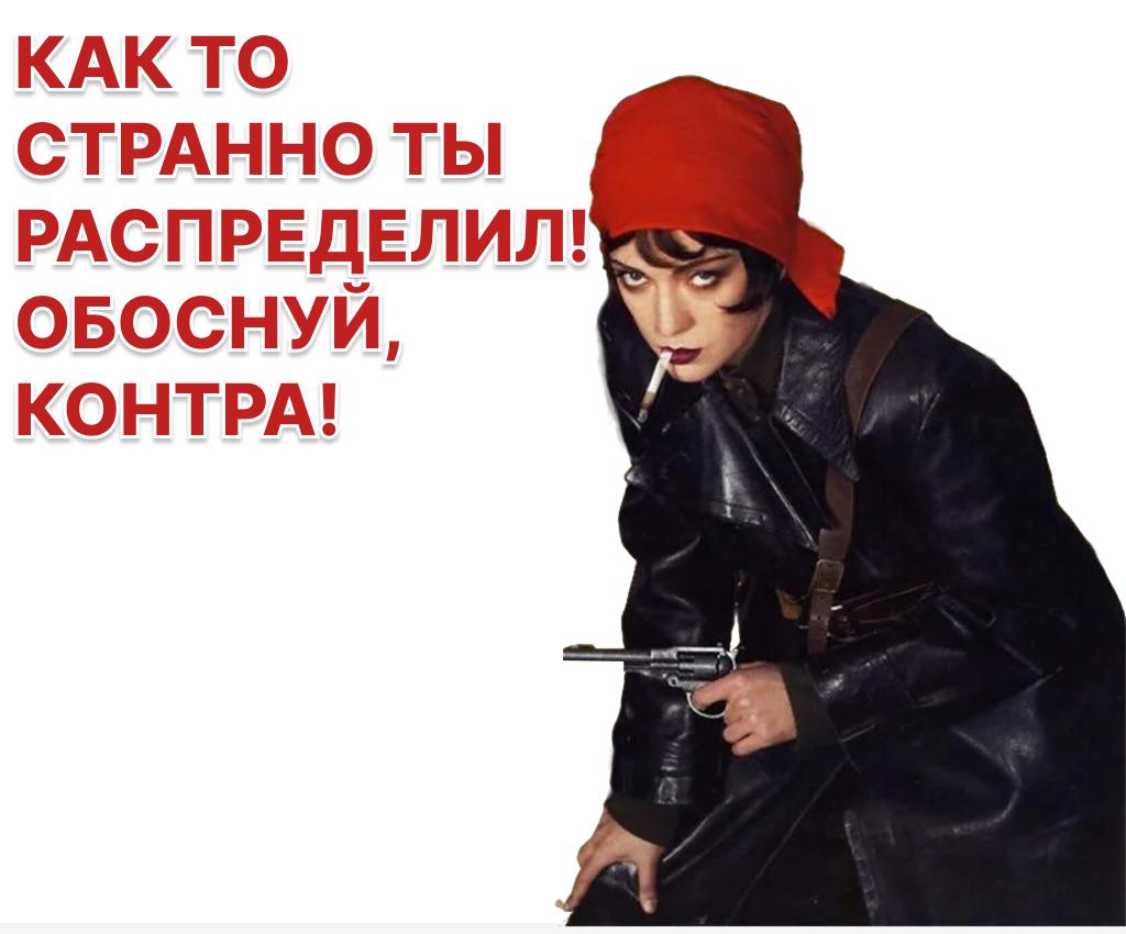 Госдума расширила полномочия ФАС в тарифном регулировании