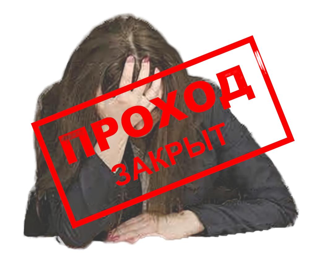 В московских ТЦ крупные ритейлеры продолжают закрывать магазины