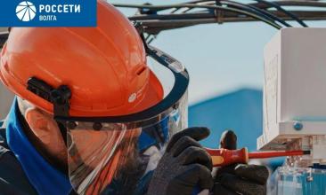 ПАО "Россети Волга" (MRKV) отчетность 2025 года и перспективы акций компании