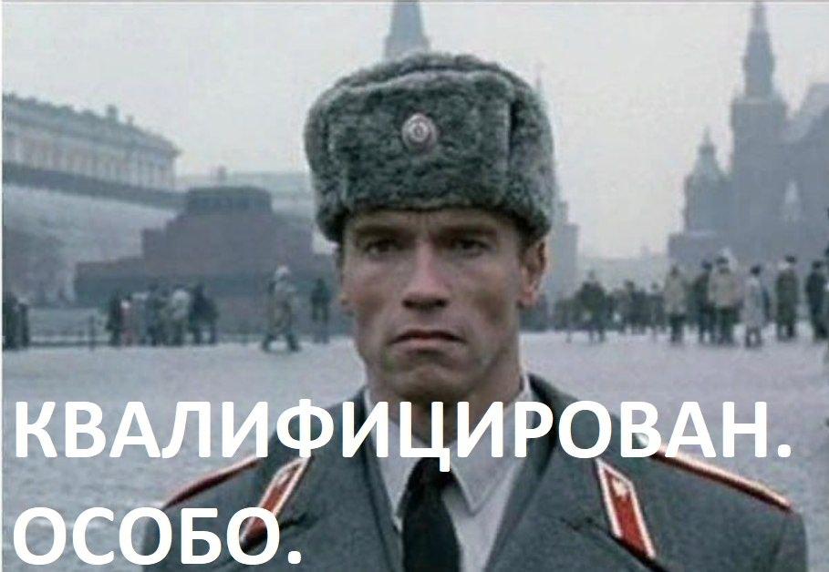 Минэкономразвития предлагает ограничить доступ малых площадок к крупным торгам в процедуре банкротства