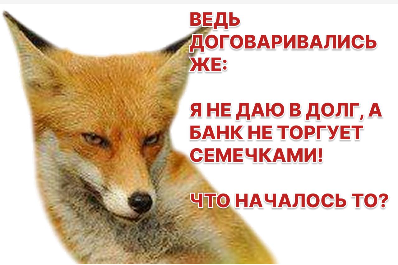 Зачем «Т-Технологиям» сервис объявлений «Авто.ру»