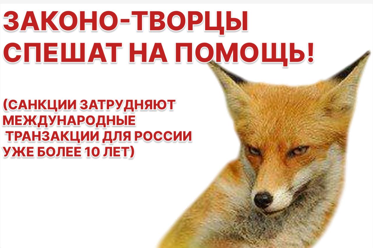 Правкомиссия определила критерии допуска криптовалют на биржи