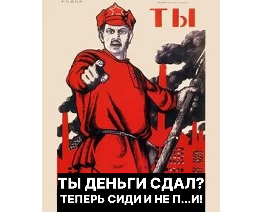 КС РФ ограничил права облигационеров требовать досрочного погашения бумаг при реорганизации эмитента