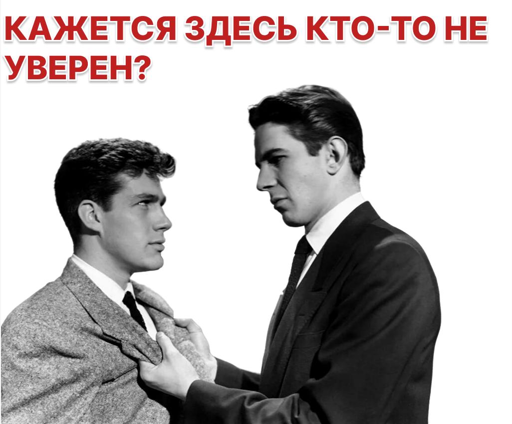 Потребительская уверенность россиян продолжает снижаться