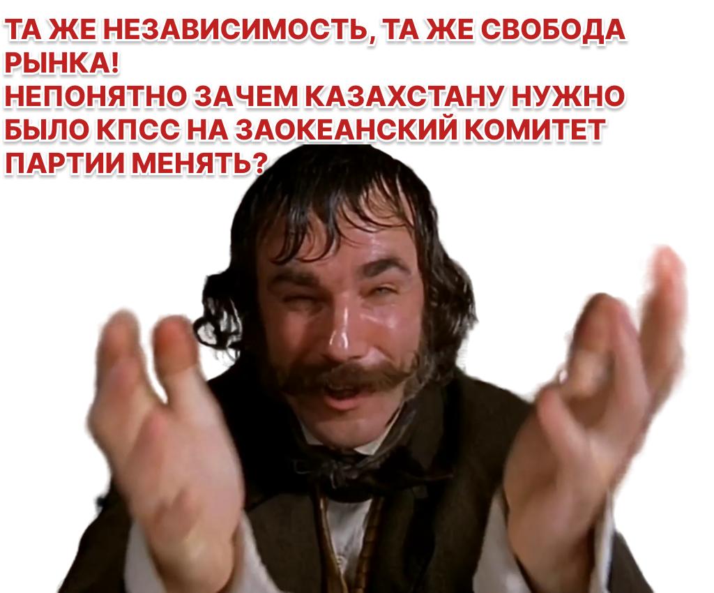 «КазМунайГаз» временно приостановил проект с «ЛУКОЙЛом» по разработке каспийских месторождений из-за санкций