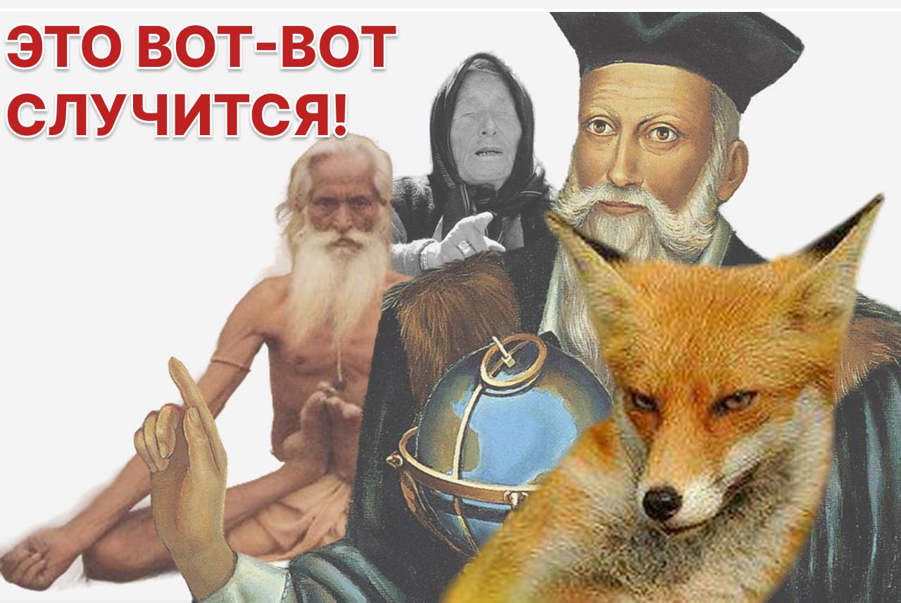 Россия предрекает Европе энергетический кризис и новые просьбы о поставках энергоресурсов