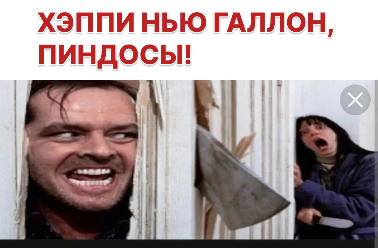 Средняя цена бензина в США впервые с 2022 года превысила $4 за галлон