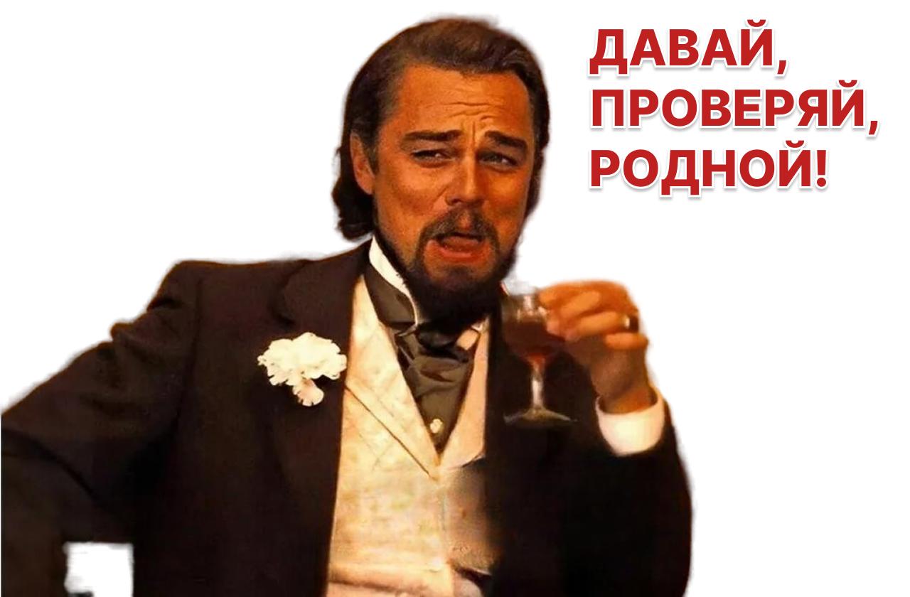 Банки с 1 апреля начнут передавать Росфинмониторингу информацию о крупных сделках с недвижимостью