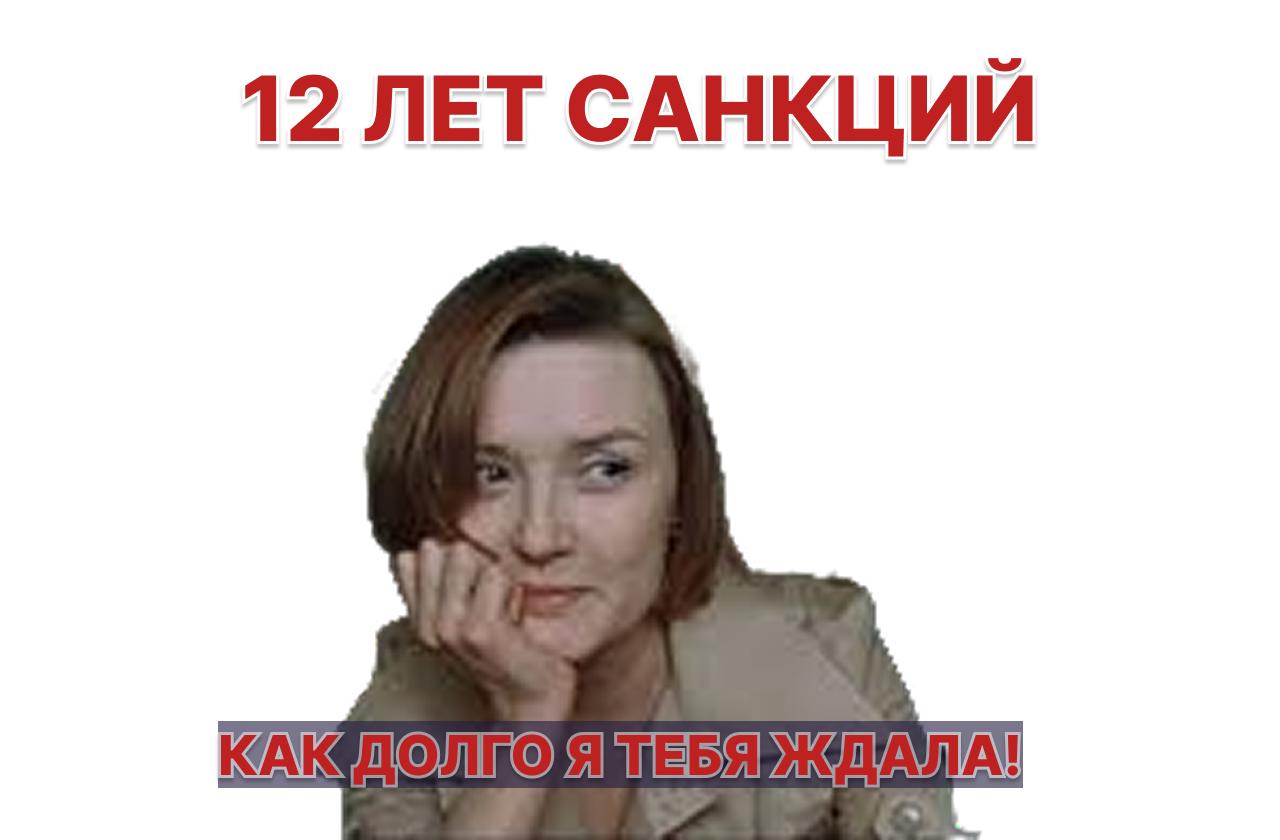 Правительство внесло поправки о регулировании криптовалют в банковском секторе