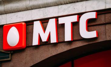 Разбор ПАО «МТС» (MTSS) отчетности и перспектив акций компании