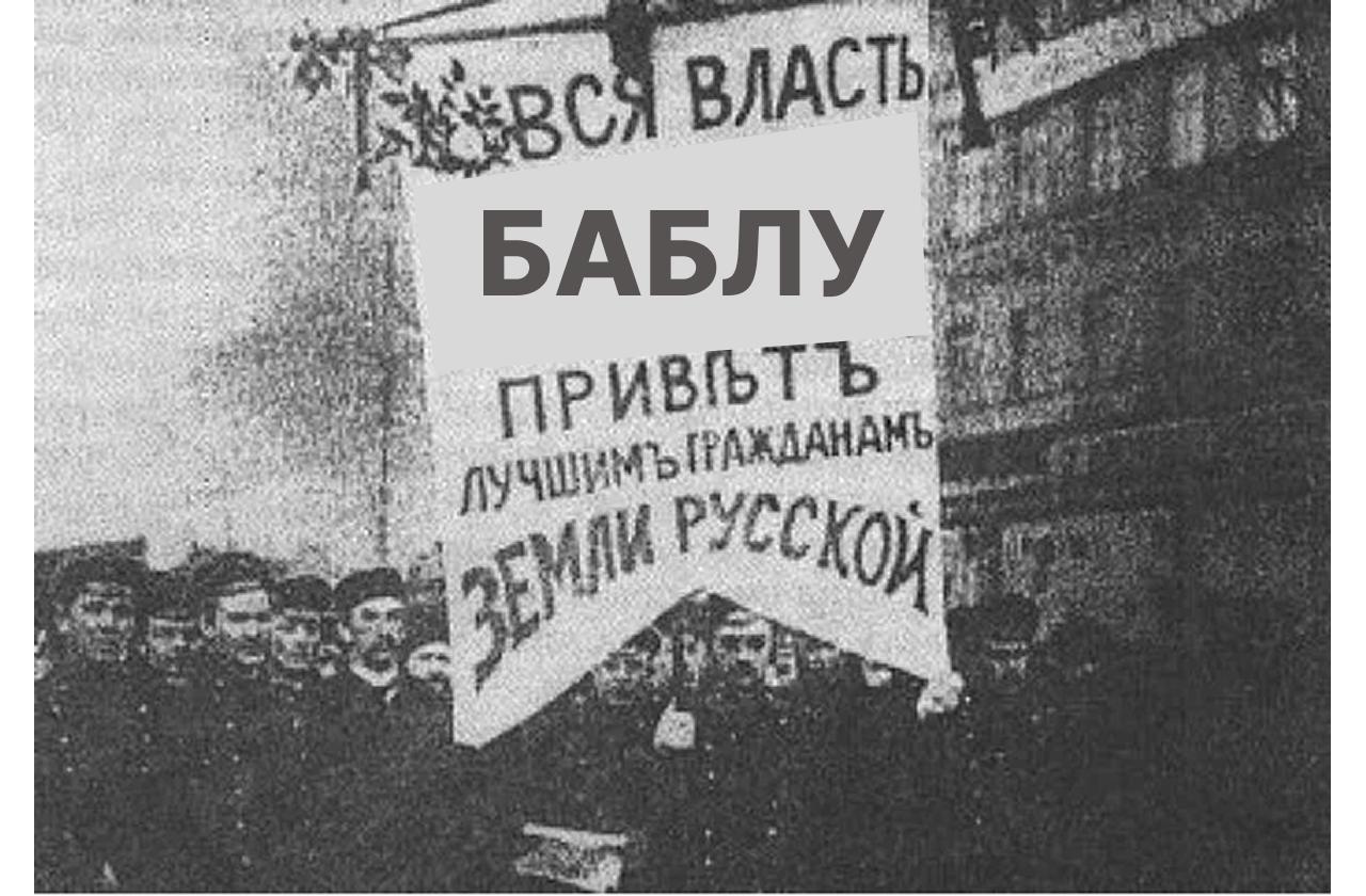 Маркетплейсы Wildberries и Ozon представили предложения ФАС по скидкам и комиссиям