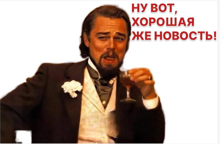 Цены на дизельное топливо в Москве впервые за несколько месяцев стабилизировались