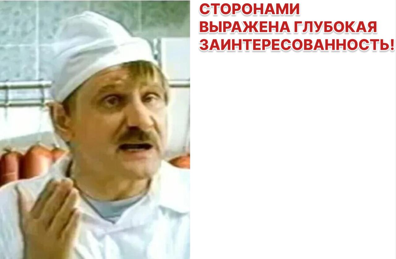 Китай в 2025 году стал главным покупателем масложировой продукции России