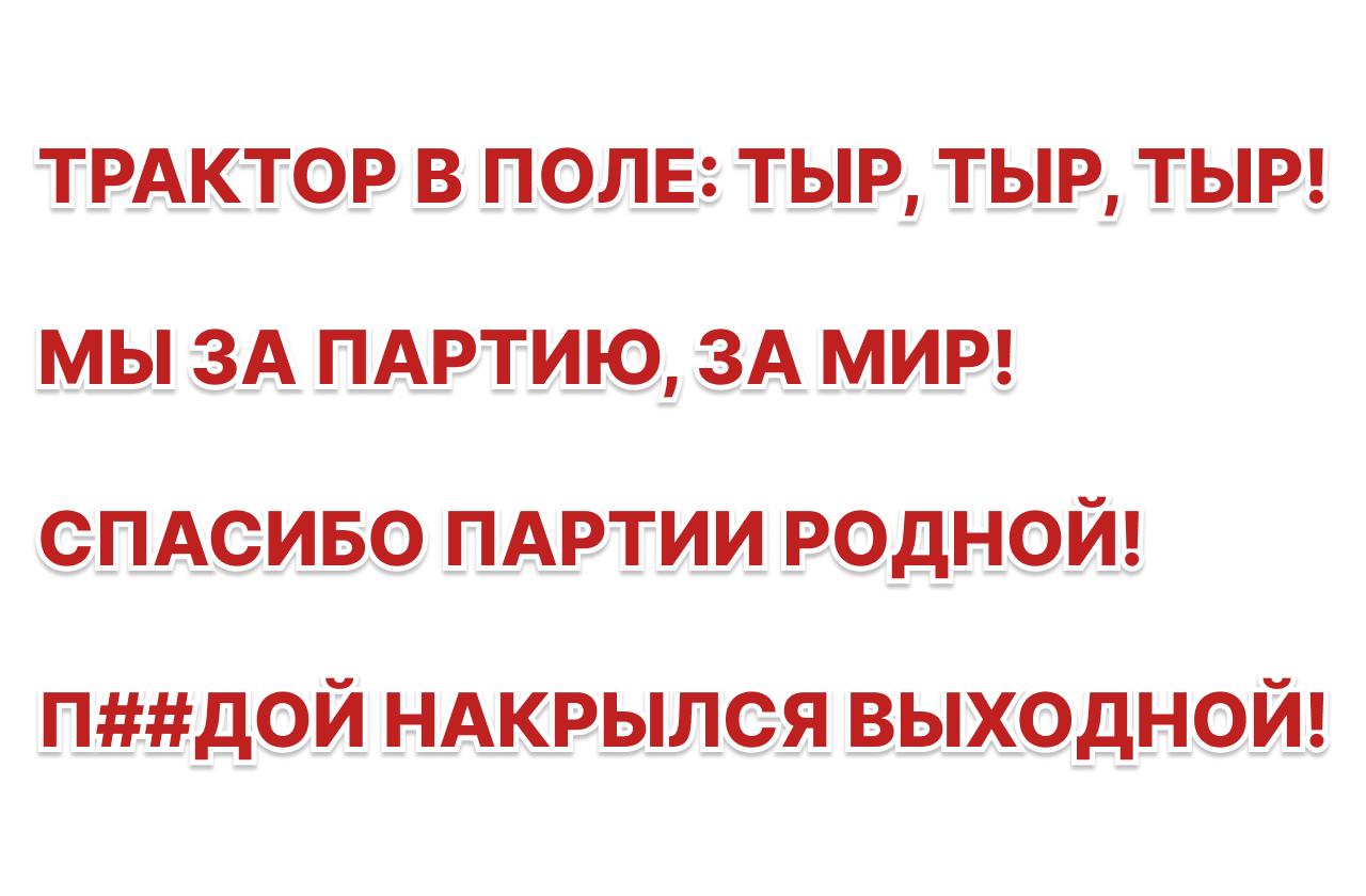 Московская биржа увеличит время торгов на срочном рынке в праздничные дни