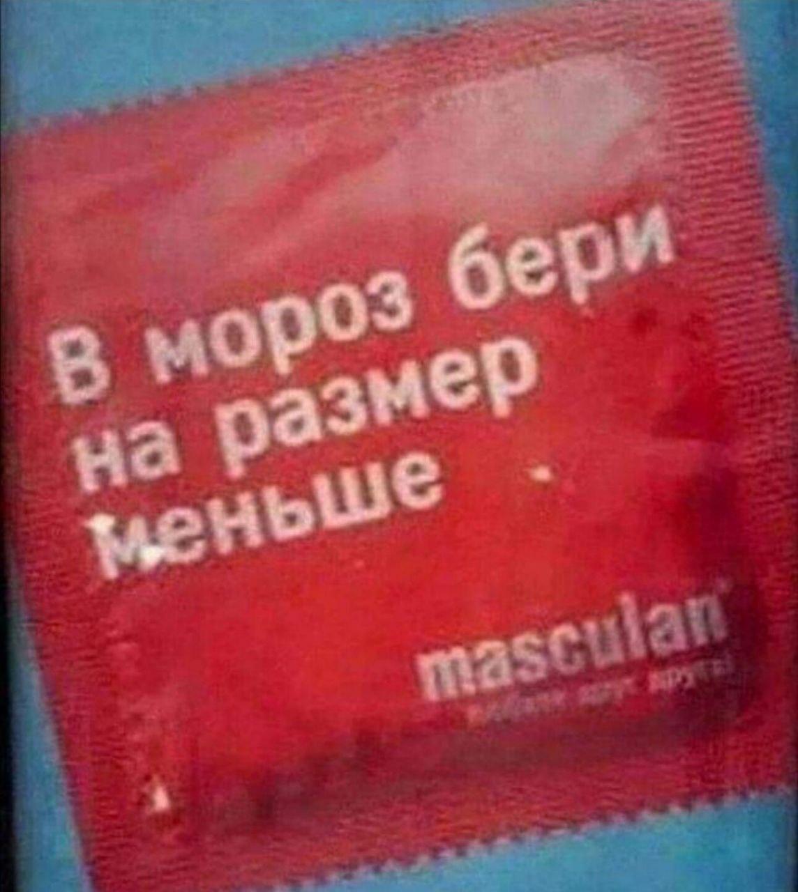 ВТБ планирует продать аграрные активы и сосредоточиться на городской работе