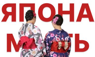 Чистая прибыль «Газпром нефти» за 2025 год упала почти в два раза