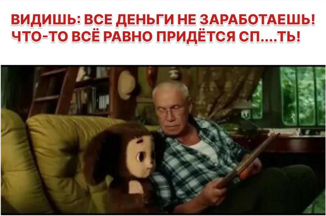 Ozon рекомендовал финальные дивиденды в 70 руб. на акцию