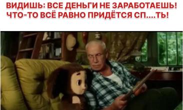 Ozon рекомендовал финальные дивиденды в 70 руб. на акцию