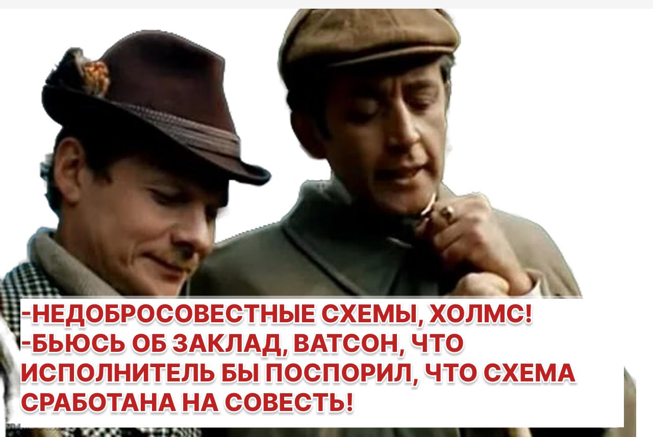 Банк России нашел недобросовестные практики при выпуске облигаций под кредиты