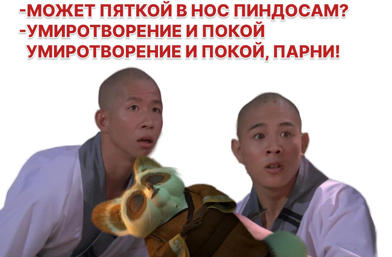 Торговый представитель США предупредил Китай о недопустимости ухудшения отношений с Ираном