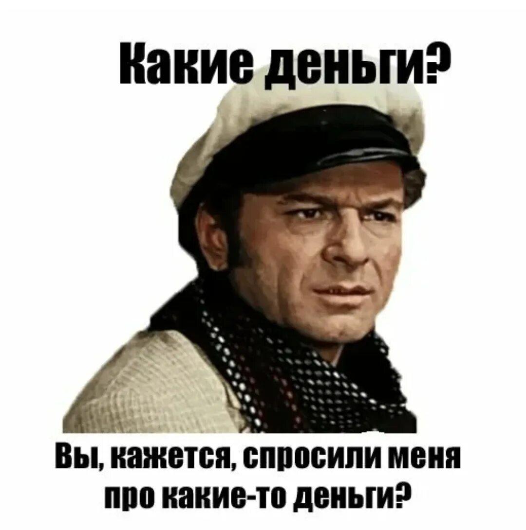 Совет директоров «Полюса» рекомендовал дивиденды за 2025 год